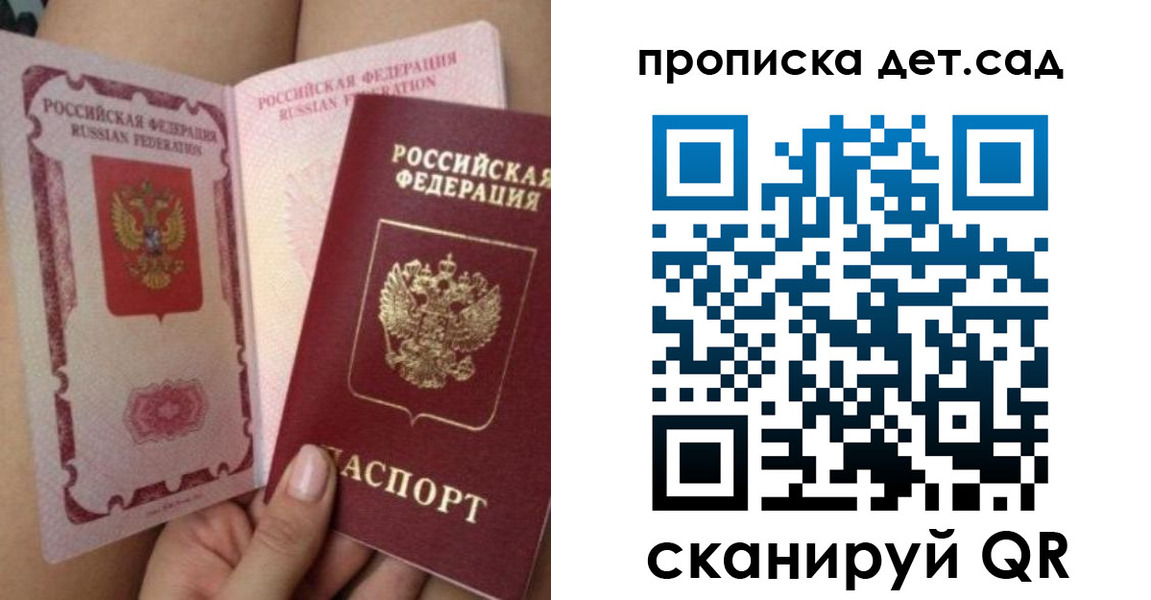 форма 3 в Губахе